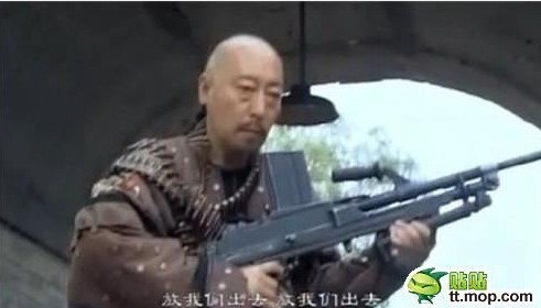 手拿机关枪，快点放我们出去