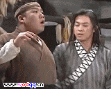 超厉害的点穴功