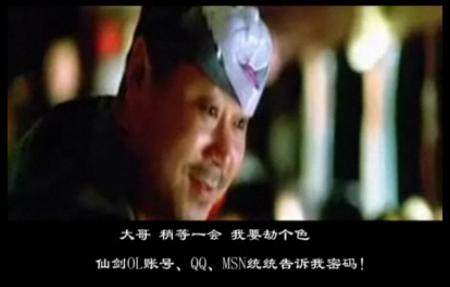 稍等一下，我要劫个色