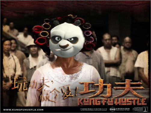 熊猫头版功夫海报