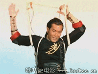 空中挥手，其乐无穷