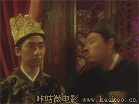 男人之间的暧昧