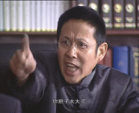 指着人骂，你胆子太大了