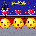 一起祝愿六一快乐