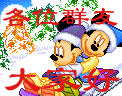 各位群友们，大家好