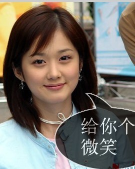 给你一个甜蜜的微笑