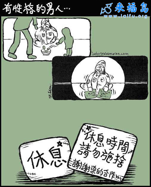 万人仰慕的沙发