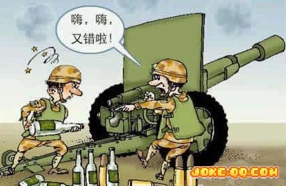 嗨，嗨，你又拿错了
