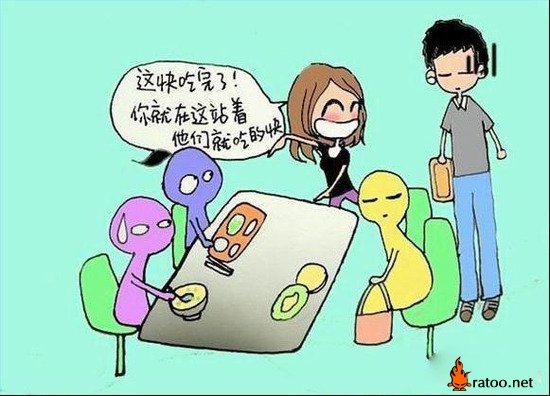 你就站在面前，他们就吃得快
