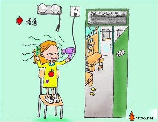 站在椅子上吹头发