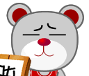 我送你两个字“流氓”