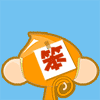 你的头上写着一个笨字
