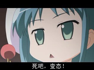 昨晚梦到你变成了一只猪