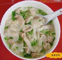 请你吃一碗云呑面