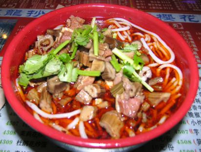 美味酸辣面
