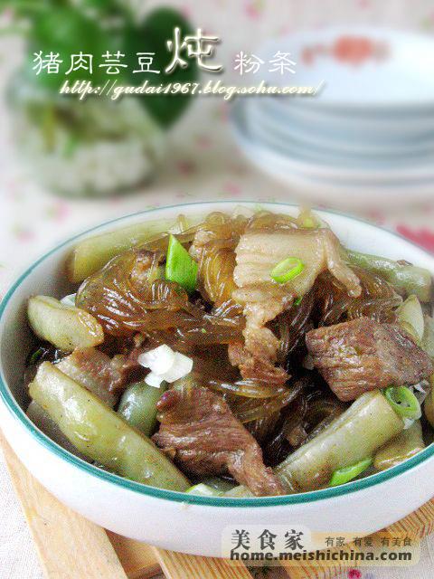 猪肉芸豆炖粉条