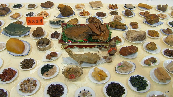 最丰盛的满汉全席