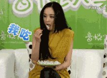 不停的狂吃水饺