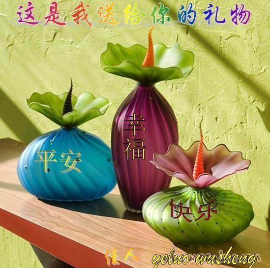 我是我送给你的礼物