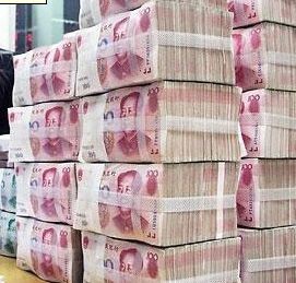 成捆的钞票