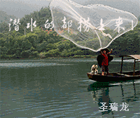 把潜水的都捞上来