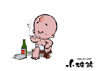 抽烟的小破孩，吐的是寂寞