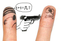 你知道得太多了，干掉你