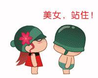 敢叫我丑女人，打不死你才怪