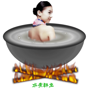一起来水煮群主