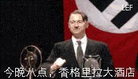 今晚香格里拉大酒店，群主请客再包小费