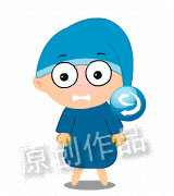 一下子溜掉了