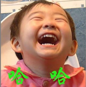 哈哈大笑的小朋友