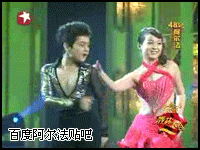 精湛的双人舞表演