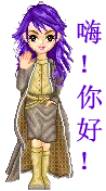 嗨，卡通美女挥手问候
