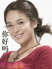 出来聊聊天，不要潜水啦