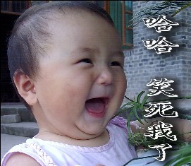 哈哈大笑的小孩