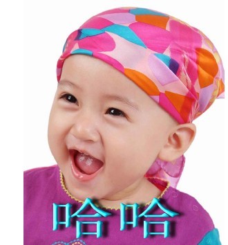 哈哈，真可爱的小朋友
