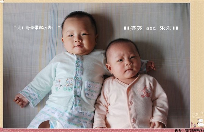 走，哥哥带你去玩