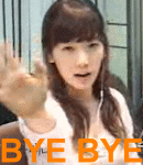 真人版Bye-bye