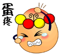 受不了，我蛋疼