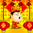 元宵好心情