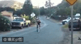 超垃圾的自行车，骑着散架了