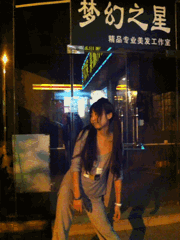 此女人有点喜剧