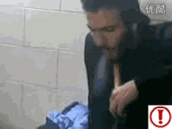 秀一下哥的吐烟技巧