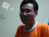 搞怪猥琐的男人
