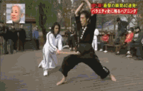 一棍子打到脚背上去了