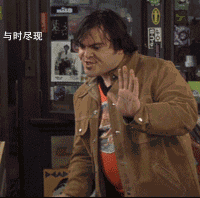 尽情跳舞的老外