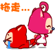 把红狐狸拖走