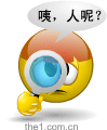咦，拿着放大镜找人