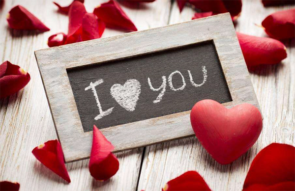 I 爱 YOU